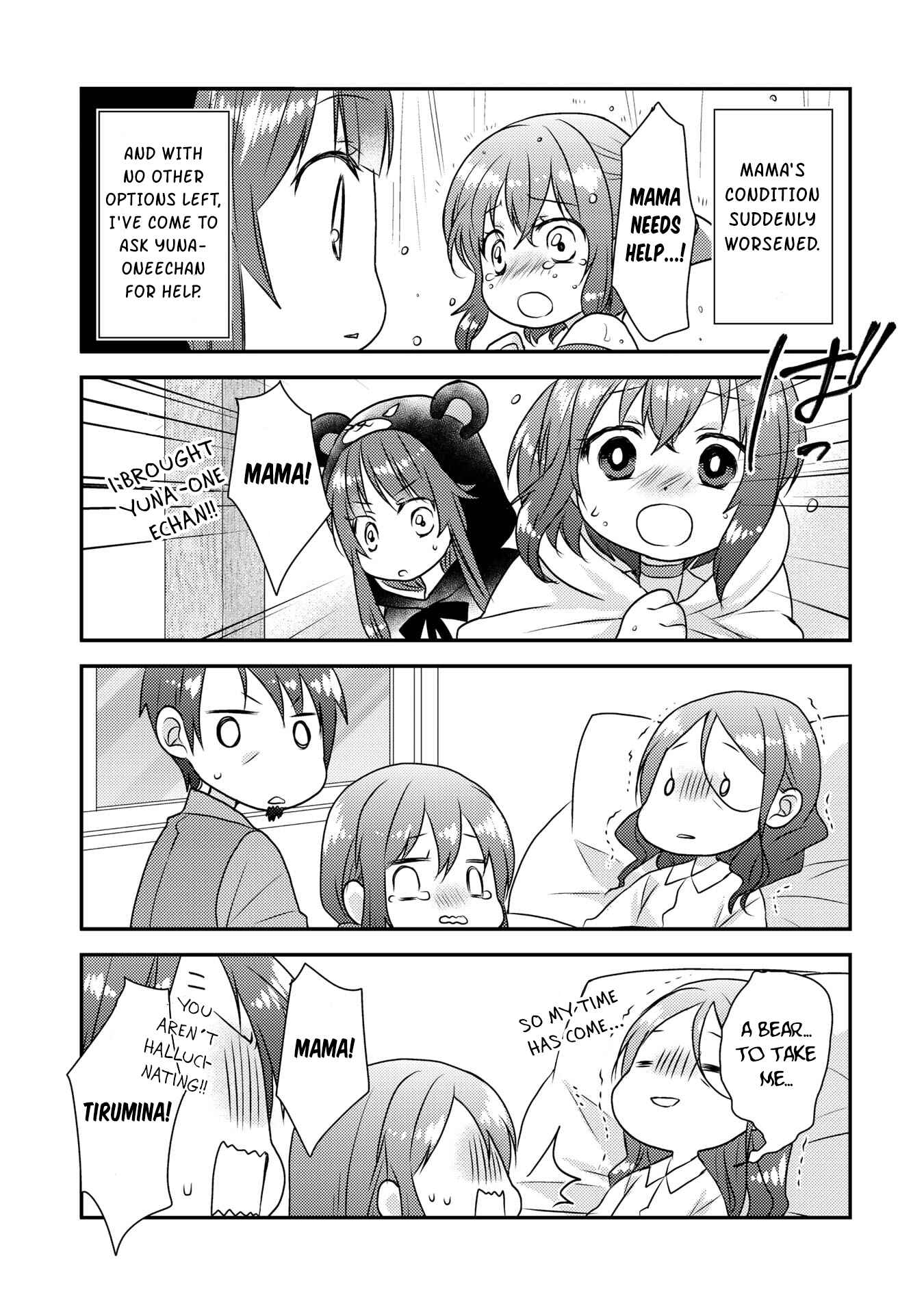 Page 11 Chapter 3 Kuma Kuma Bear: Kyou mo Kuma Kuma Biyori