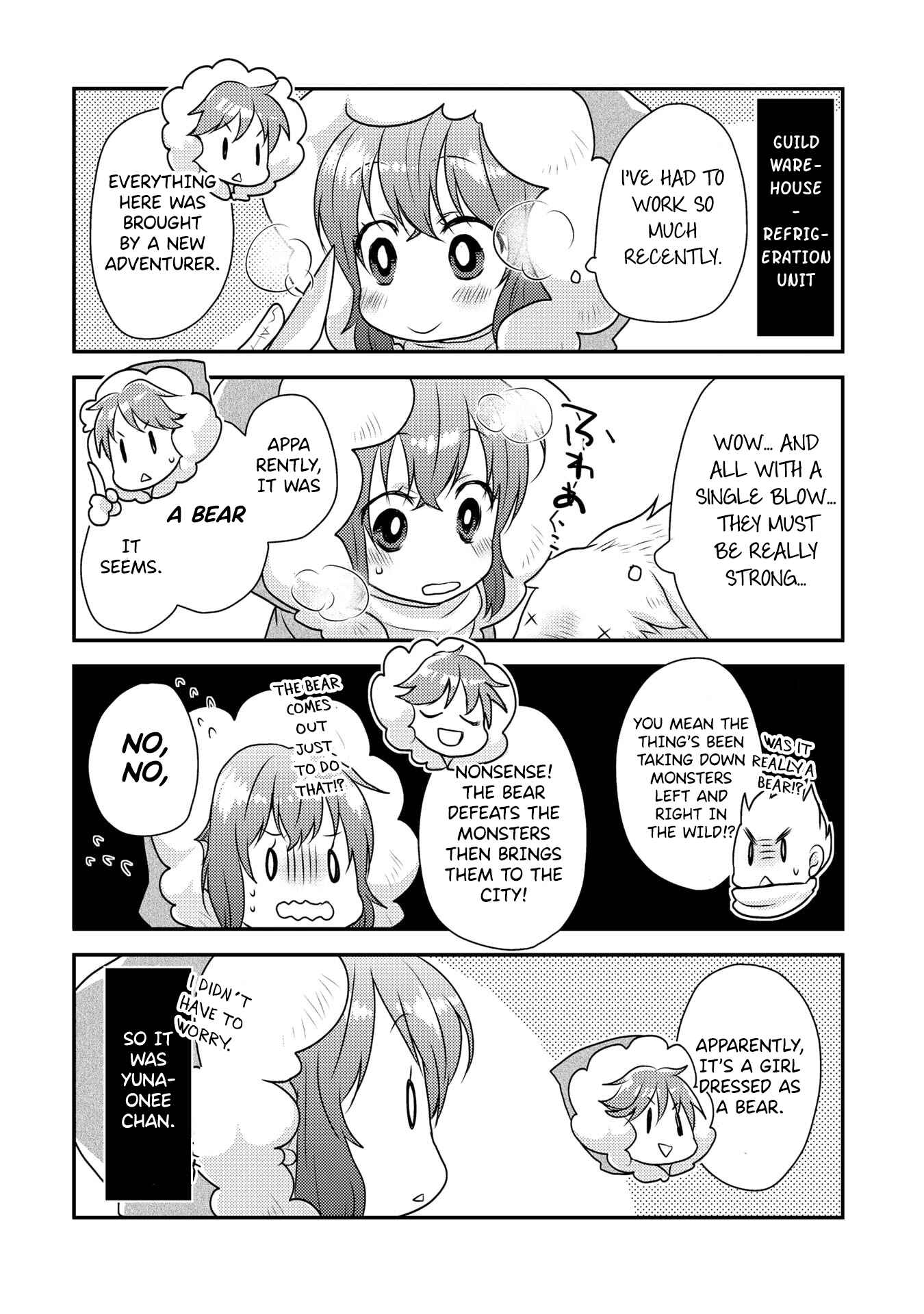 Page 6 Chapter 3 Kuma Kuma Bear: Kyou mo Kuma Kuma Biyori