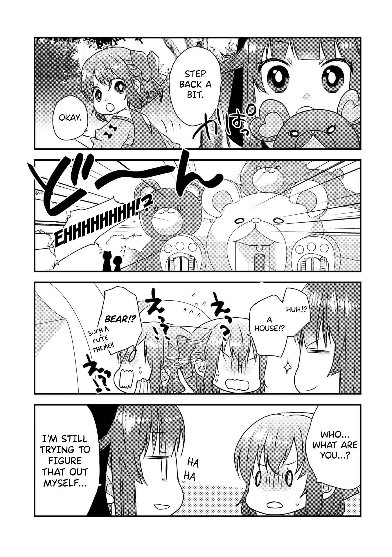 Page 7 Chapter 3 Kuma Kuma Bear: Kyou mo Kuma Kuma Biyori