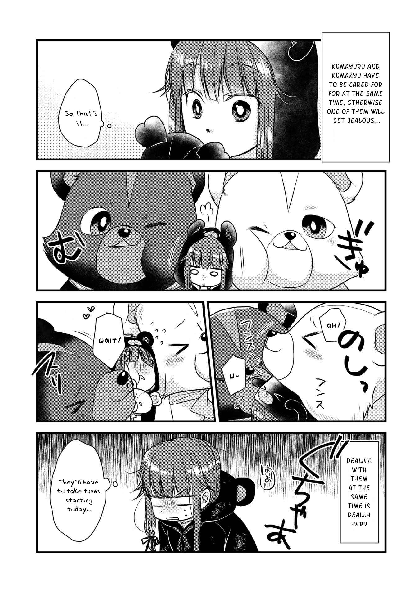 Page 17 Chapter 1 Kuma Kuma Bear: Kyou mo Kuma Kuma Biyori