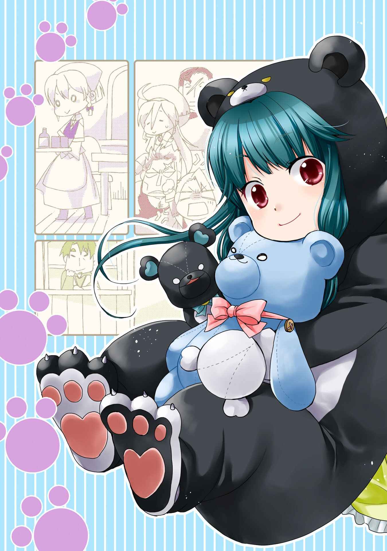 Page 3 Chapter 1 Kuma Kuma Bear: Kyou mo Kuma Kuma Biyori