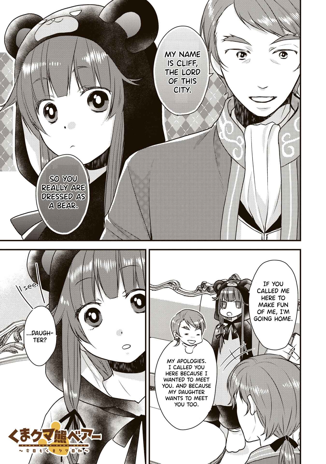 Page 1 Chapter 4 Kuma Kuma Bear: Kyou mo Kuma Kuma Biyori