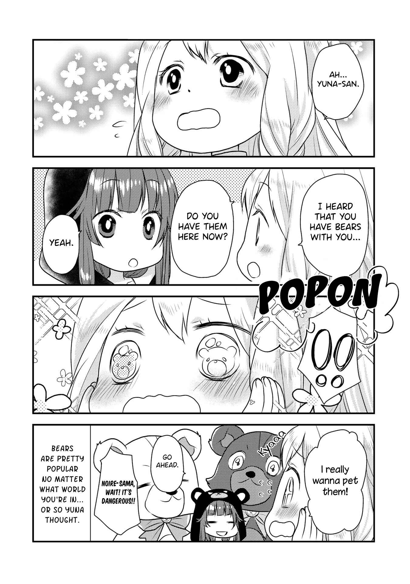 Page 4 Chapter 4 Kuma Kuma Bear: Kyou mo Kuma Kuma Biyori