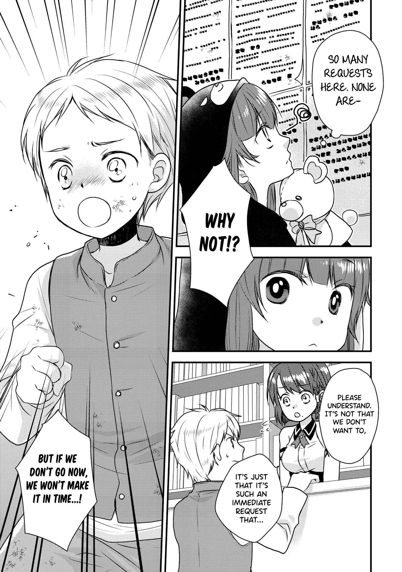 Page 1 Chapter 5 Kuma Kuma Bear: Kyou mo Kuma Kuma Biyori