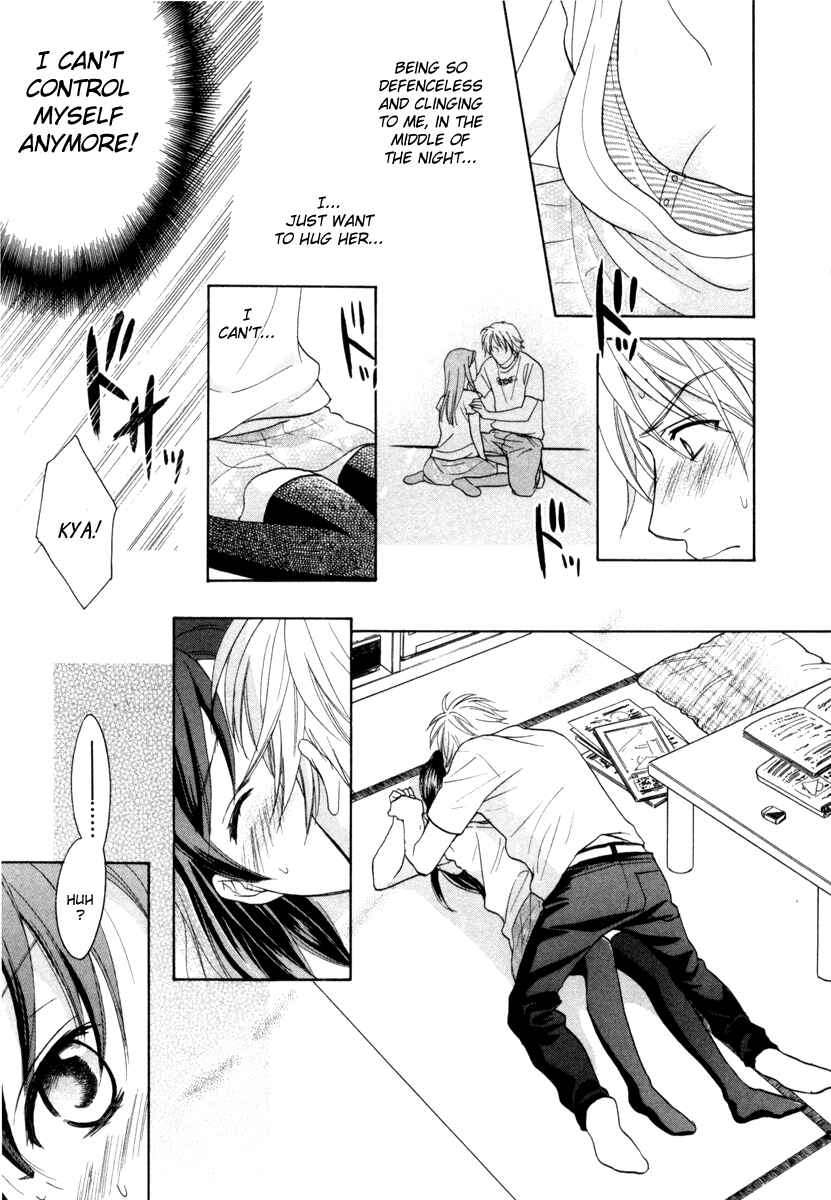 Page 15 Chapter 13 Dousei Recipe