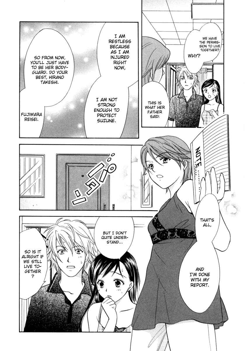 Page 34 Chapter 13 Dousei Recipe