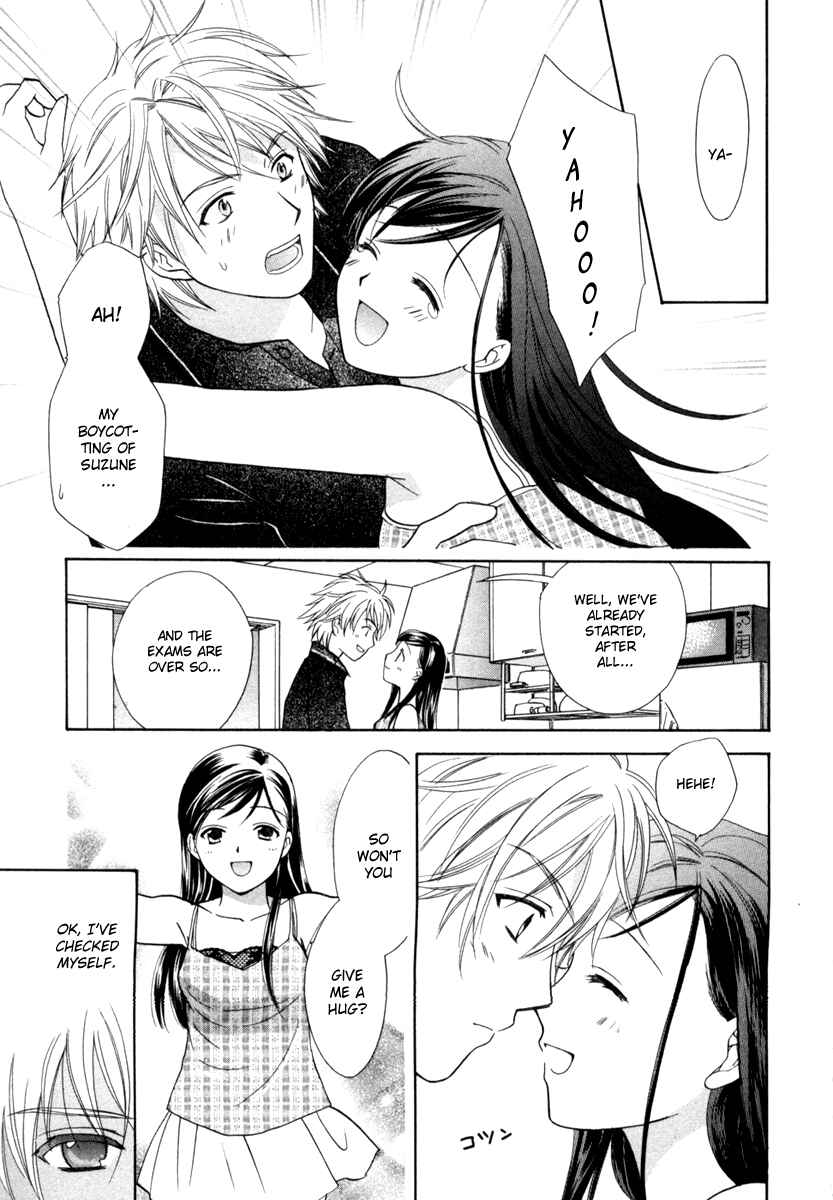 Page 35 Chapter 13 Dousei Recipe