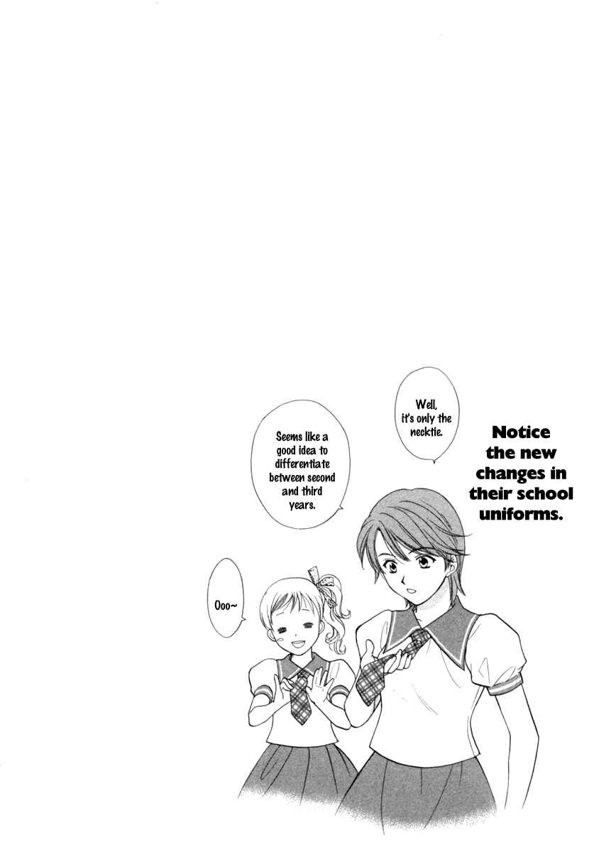 Page 38 Chapter 13 Dousei Recipe