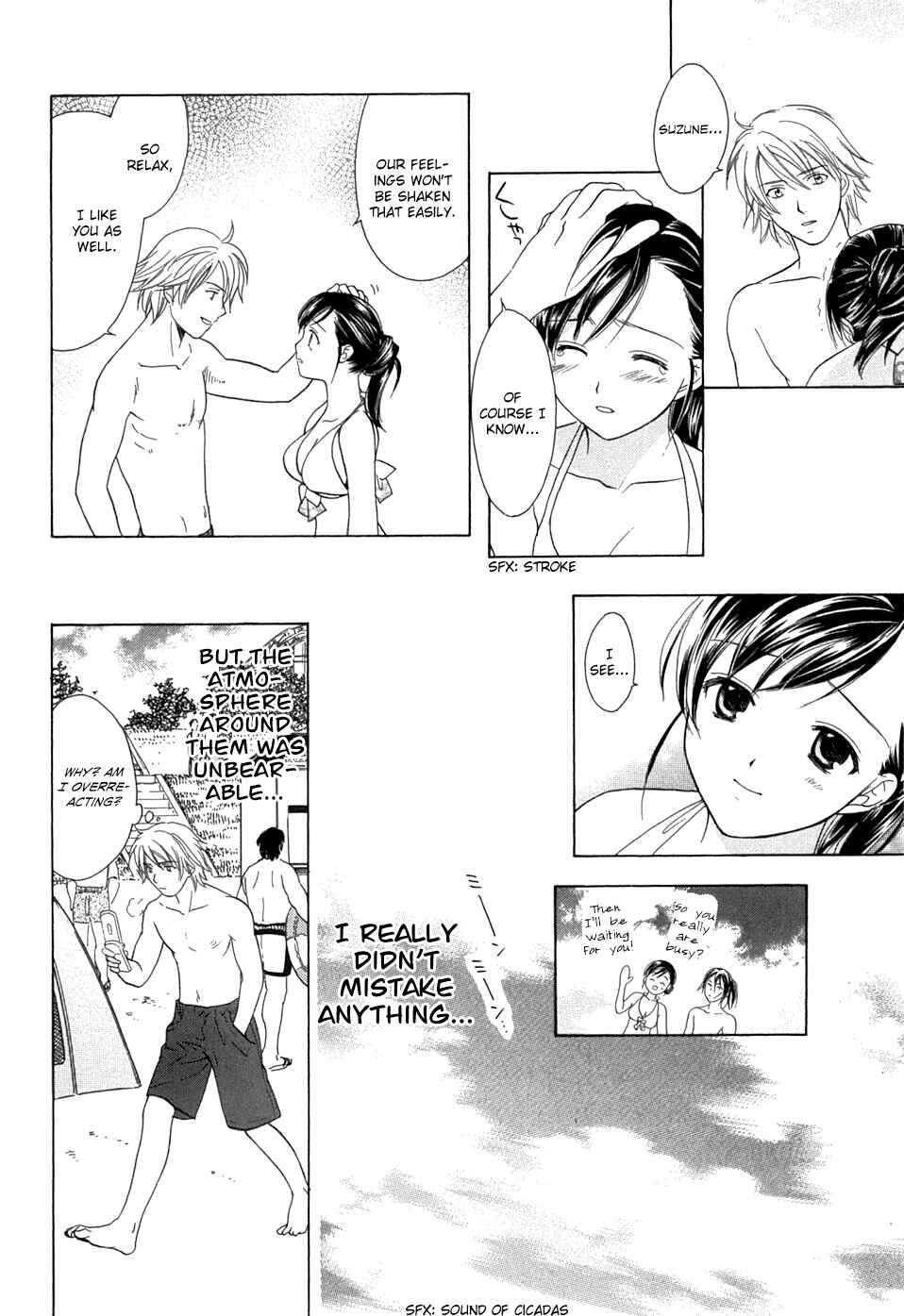 Page 14 Chapter 20 Dousei Recipe