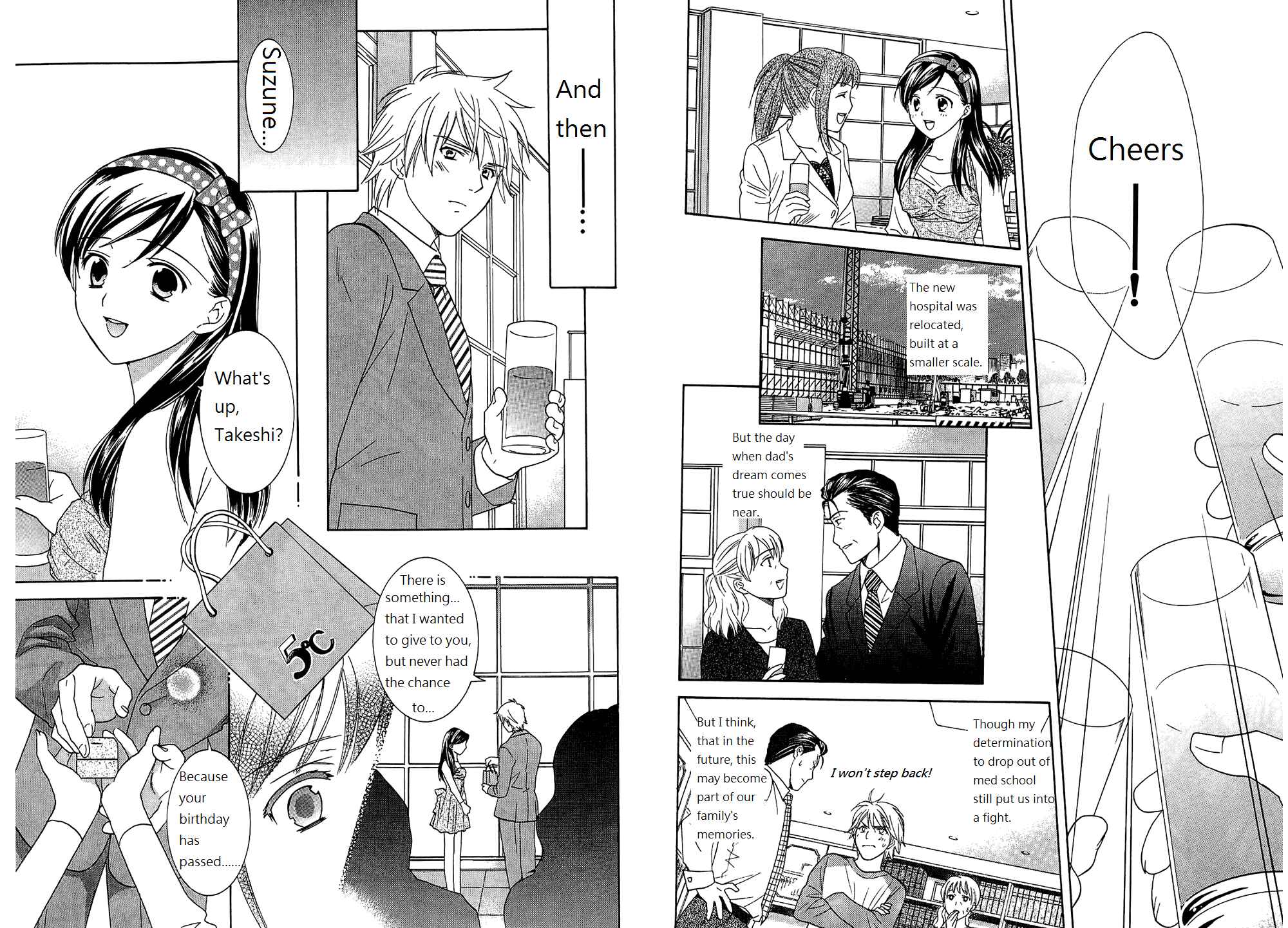 Page 12 Chapter 53 Dousei Recipe