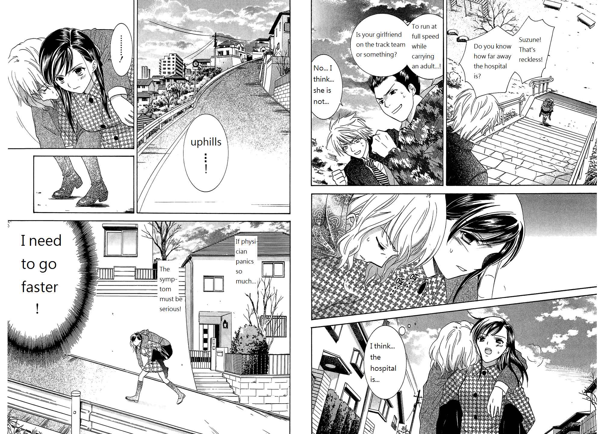 Page 3 Chapter 53 Dousei Recipe