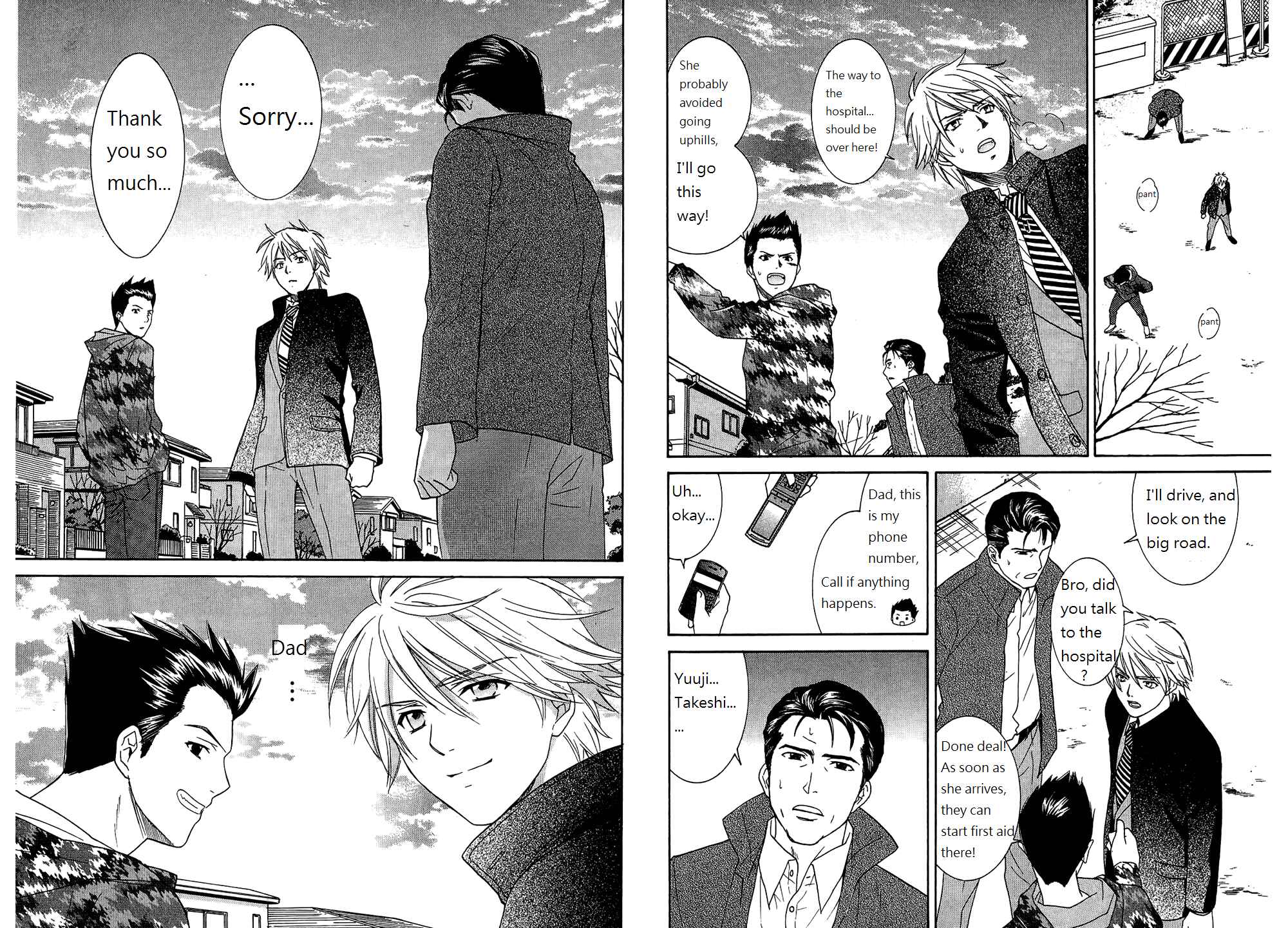 Page 4 Chapter 53 Dousei Recipe