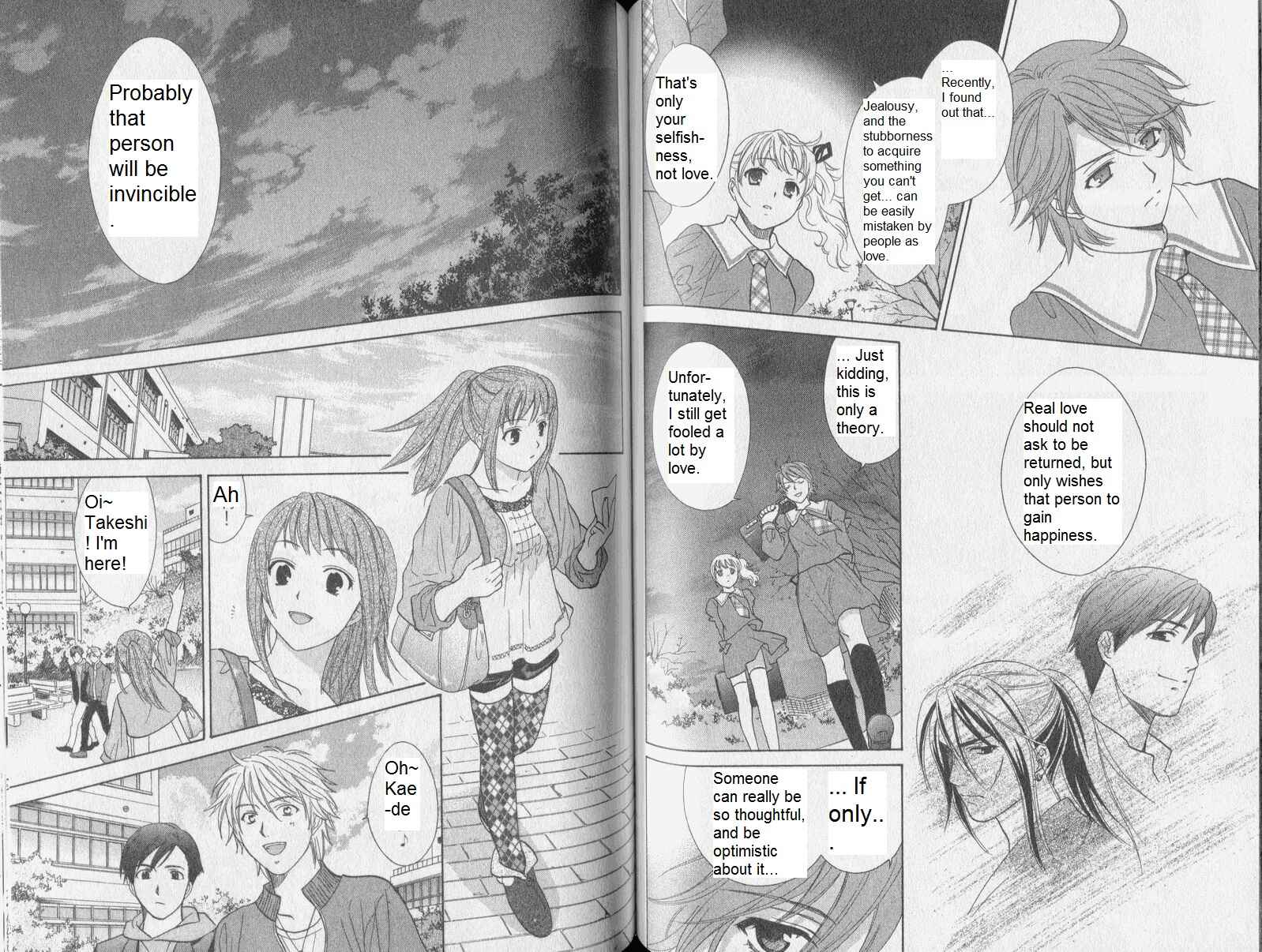 Page 7 Chapter 33 Dousei Recipe