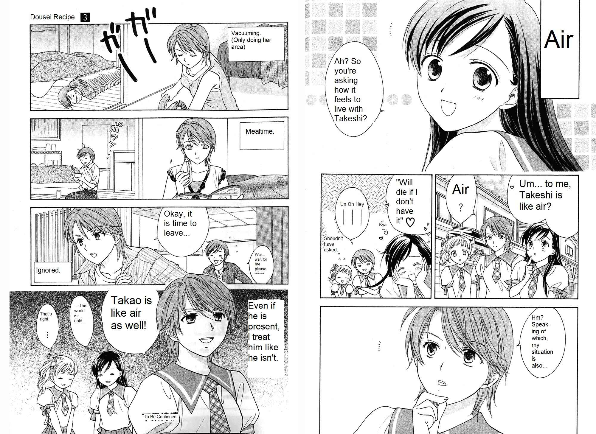 Page 2 Chapter 20.5 Dousei Recipe