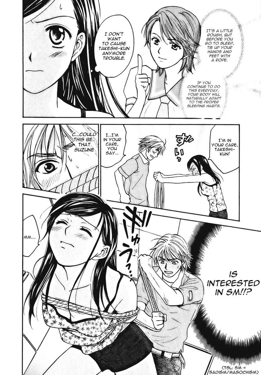 Page 10 Chapter 2 Dousei Recipe