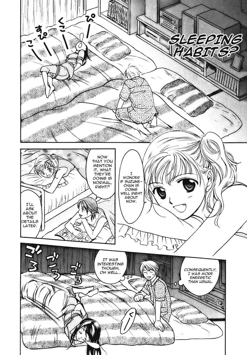 Page 22 Chapter 2 Dousei Recipe