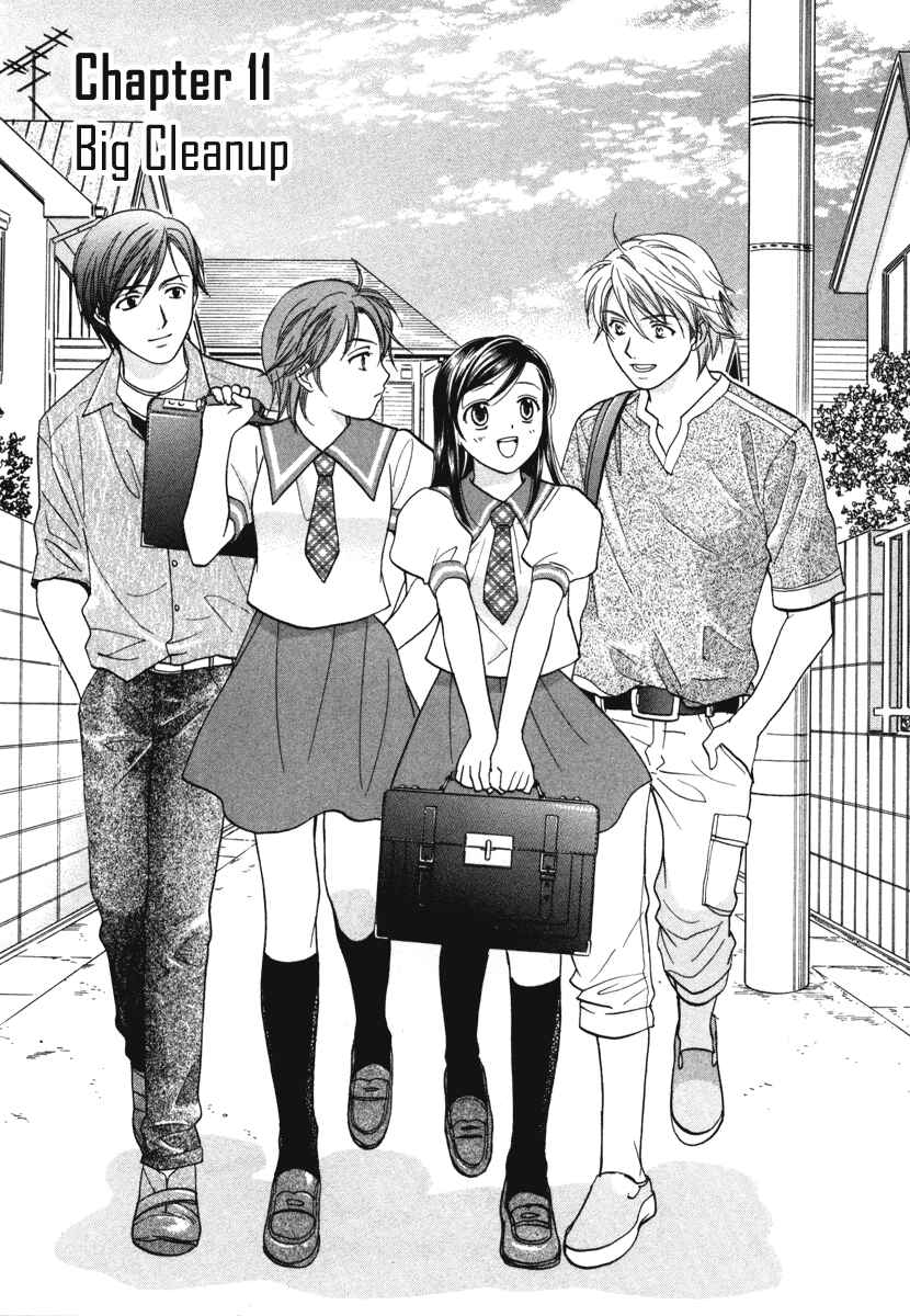 Page 1 Chapter 11 Dousei Recipe