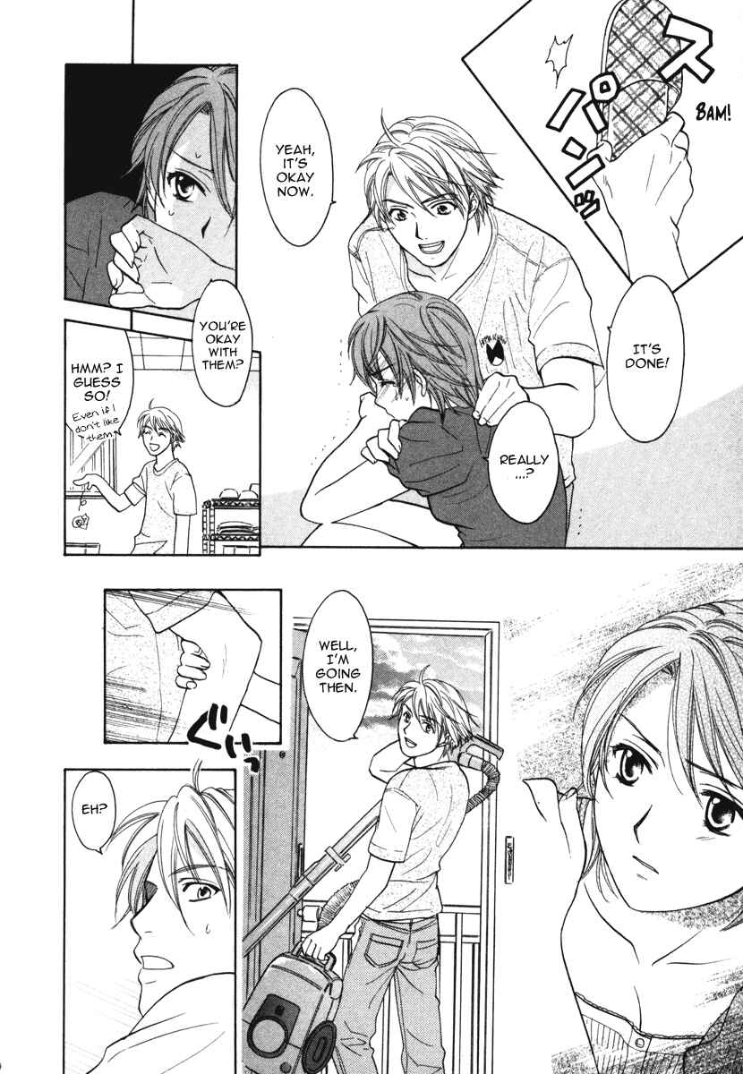 Page 20 Chapter 11 Dousei Recipe