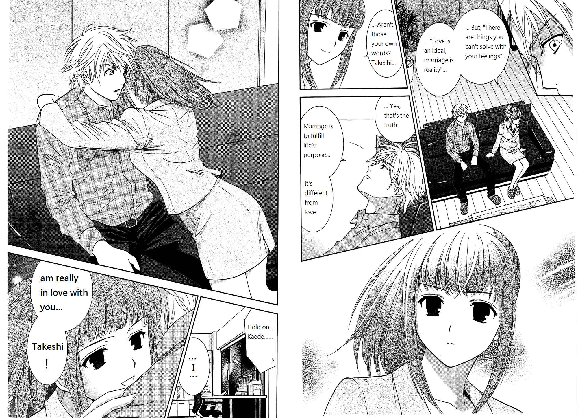 Page 12 Chapter 44 Dousei Recipe