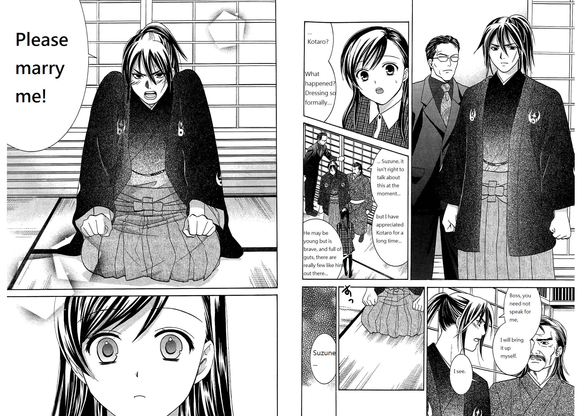 Page 8 Chapter 44 Dousei Recipe