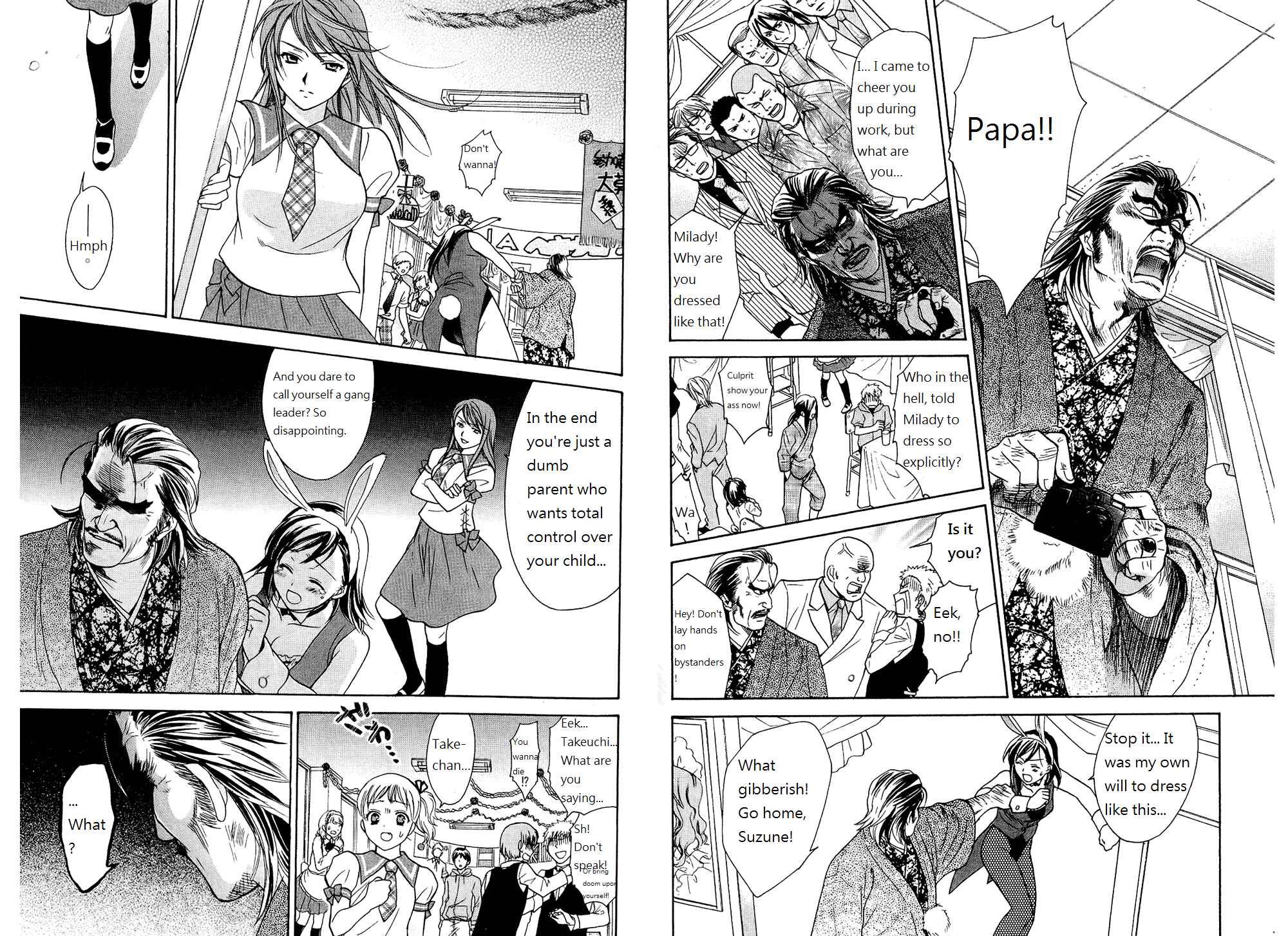 Page 11 Chapter 42.5 Dousei Recipe