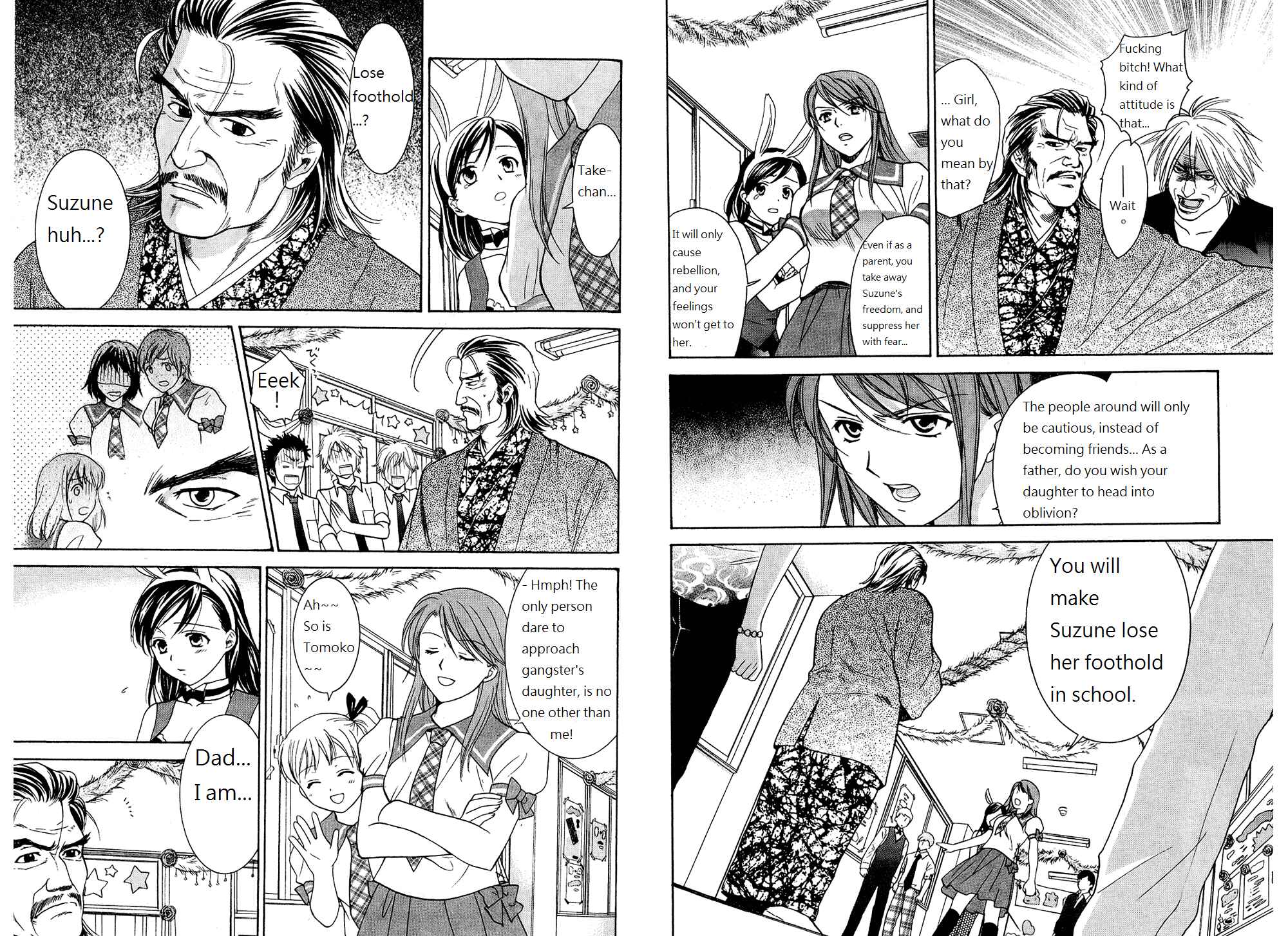 Page 12 Chapter 42.5 Dousei Recipe