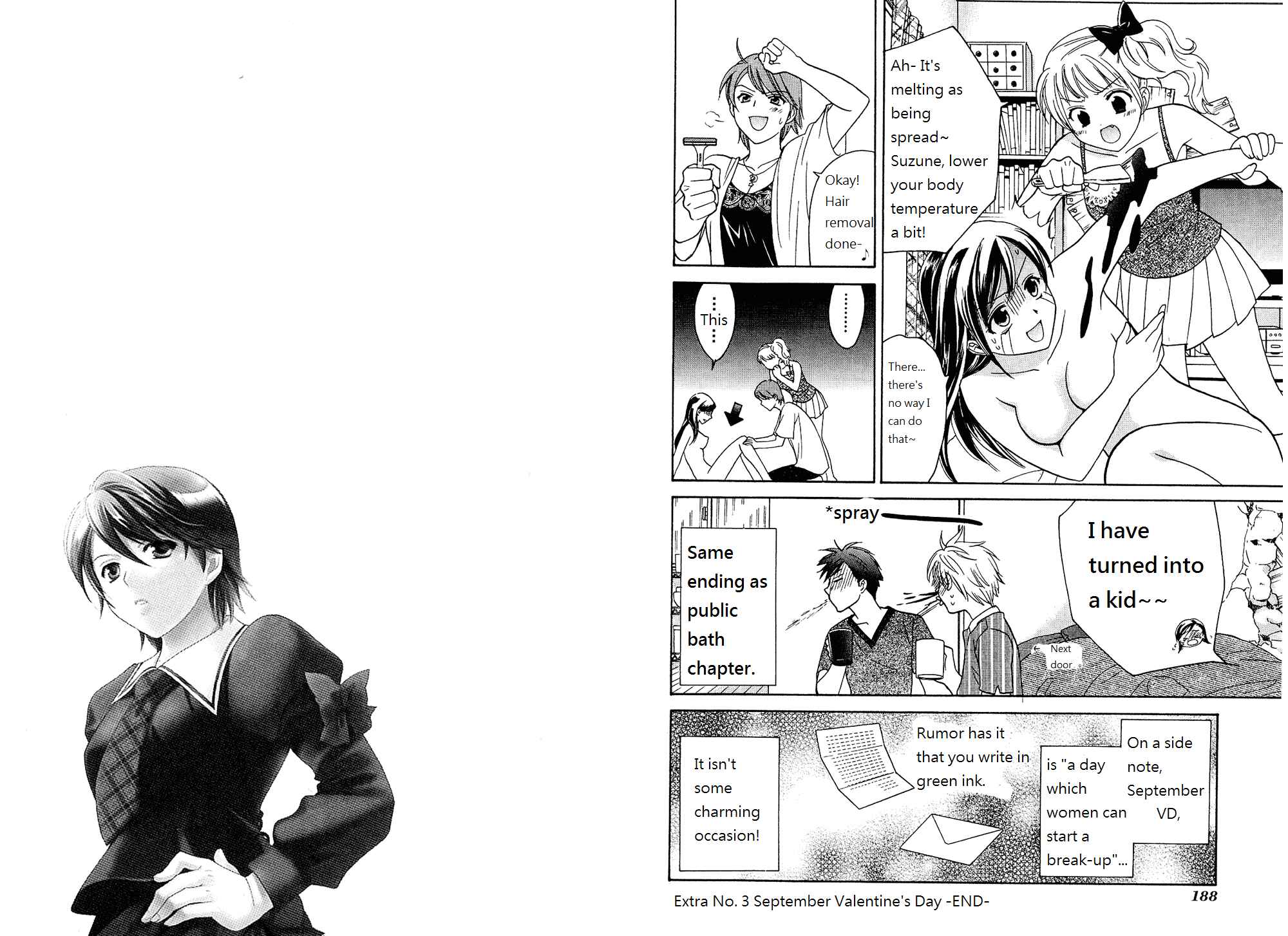 Page 23 Chapter 42.5 Dousei Recipe