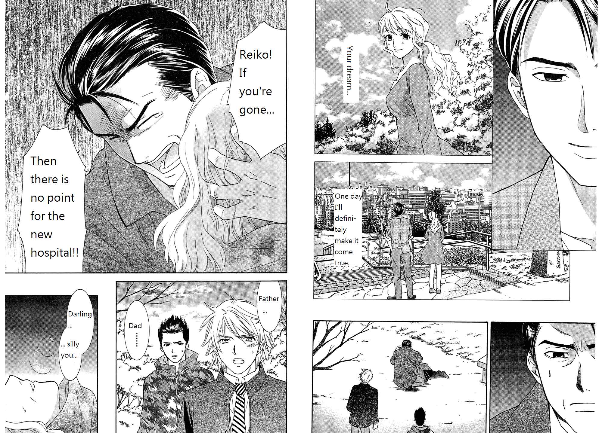 Page 11 Chapter 52 Dousei Recipe