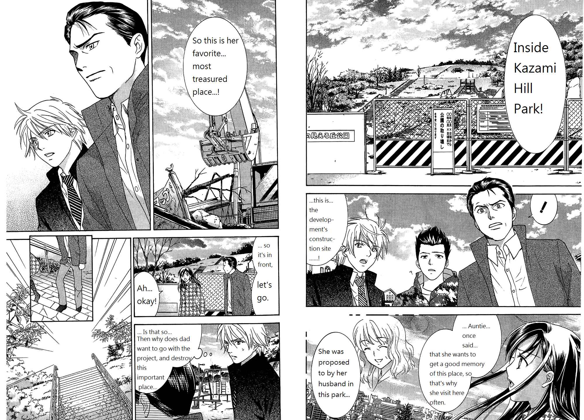 Page 6 Chapter 52 Dousei Recipe
