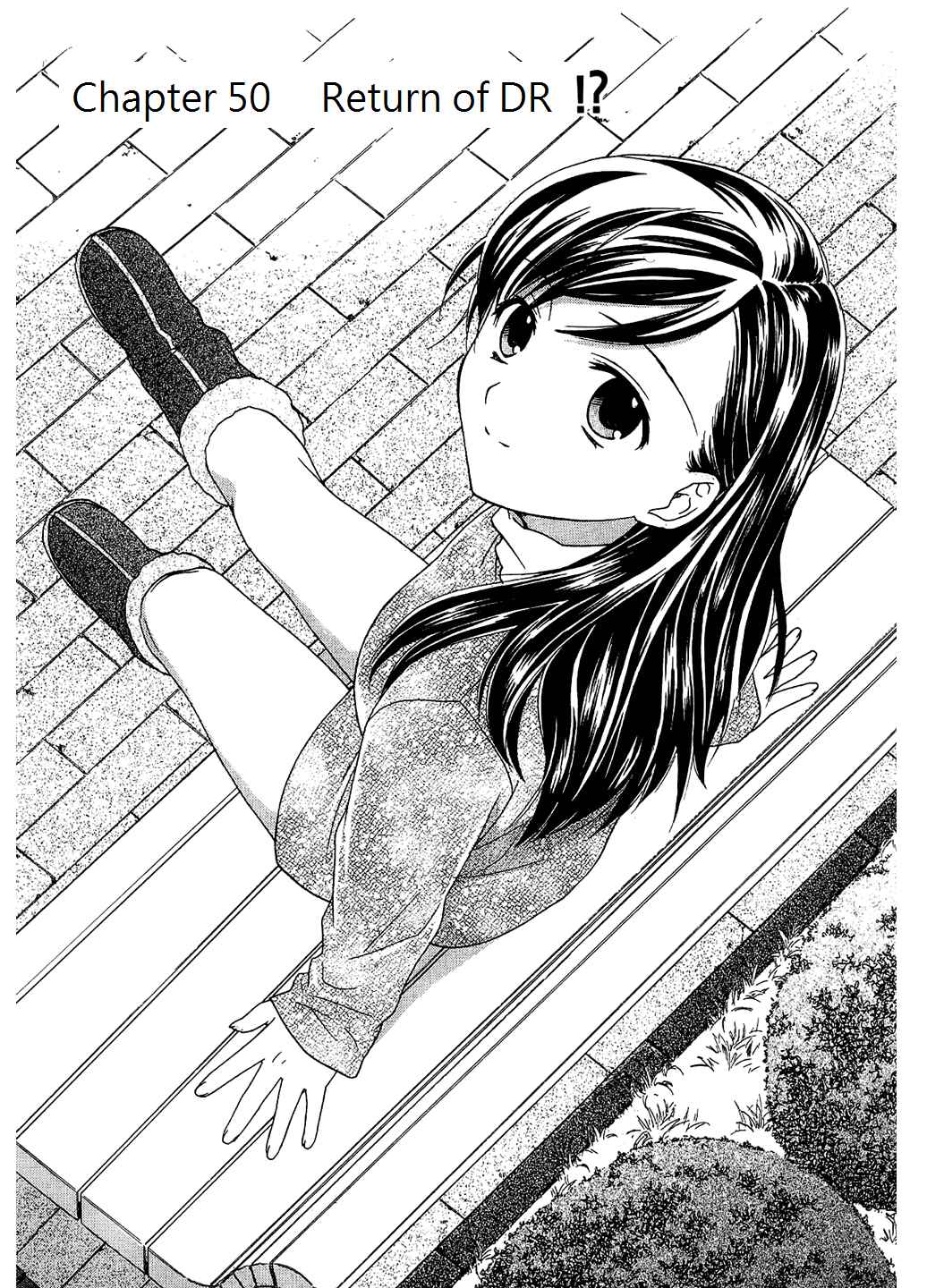 Page 1 Chapter 50 Dousei Recipe