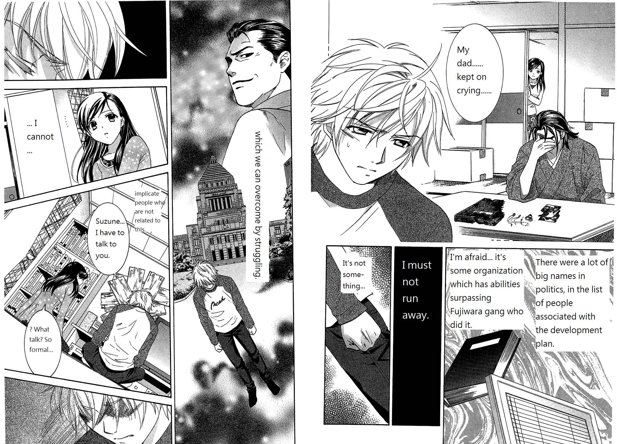 Page 12 Chapter 50 Dousei Recipe