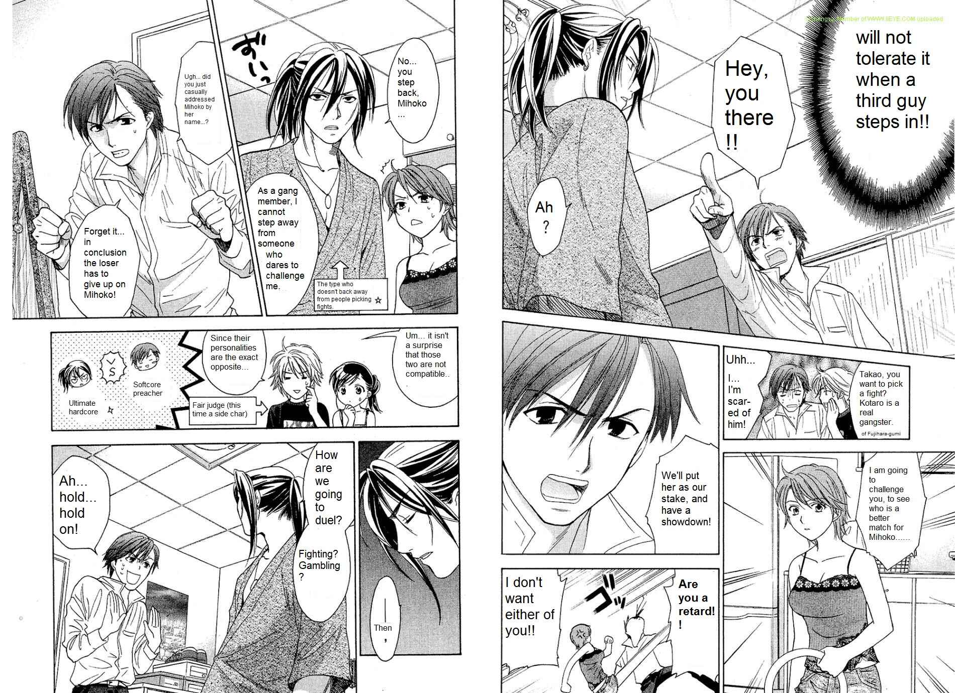 Page 4 Chapter 24 Dousei Recipe