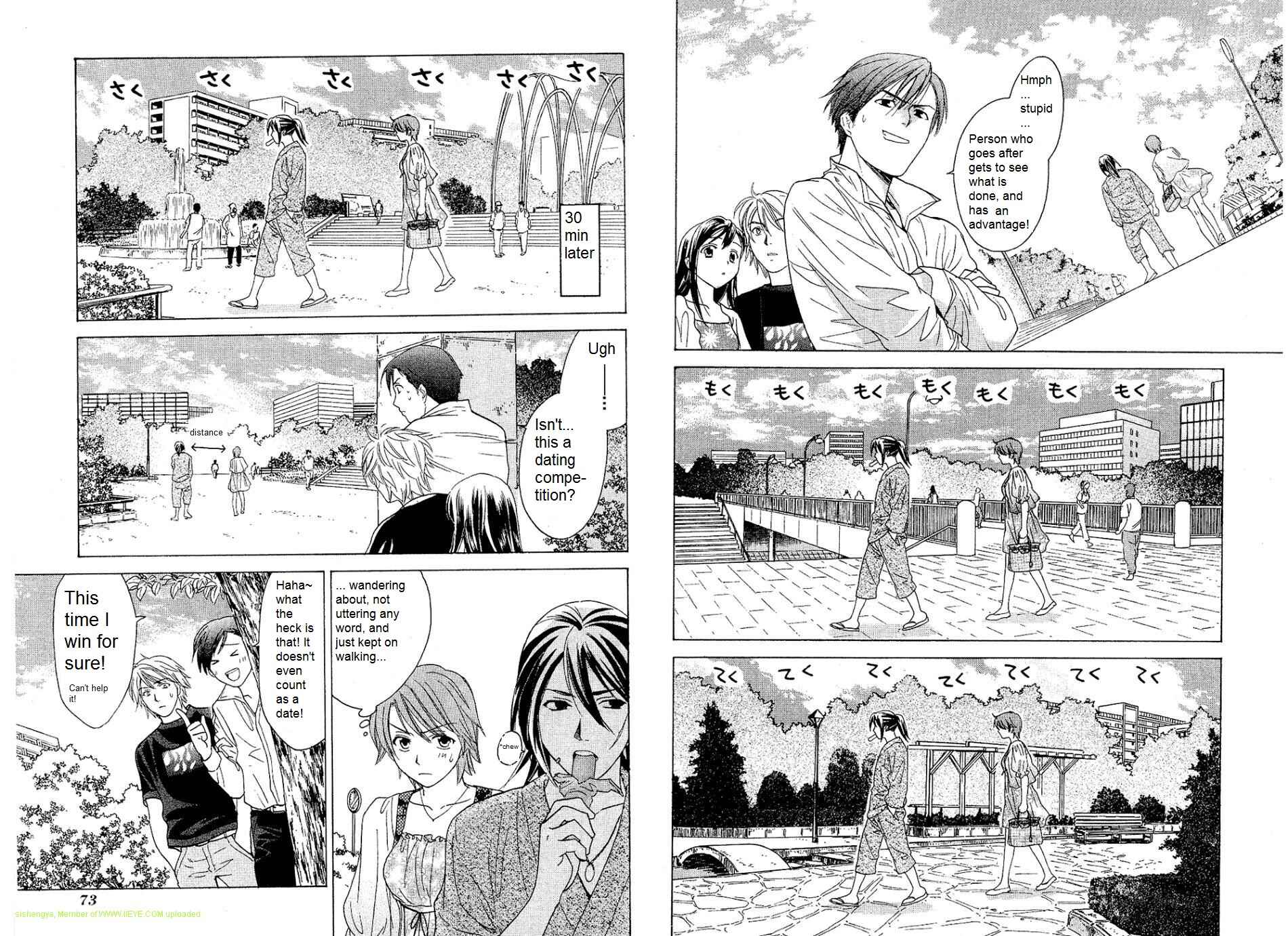 Page 6 Chapter 24 Dousei Recipe