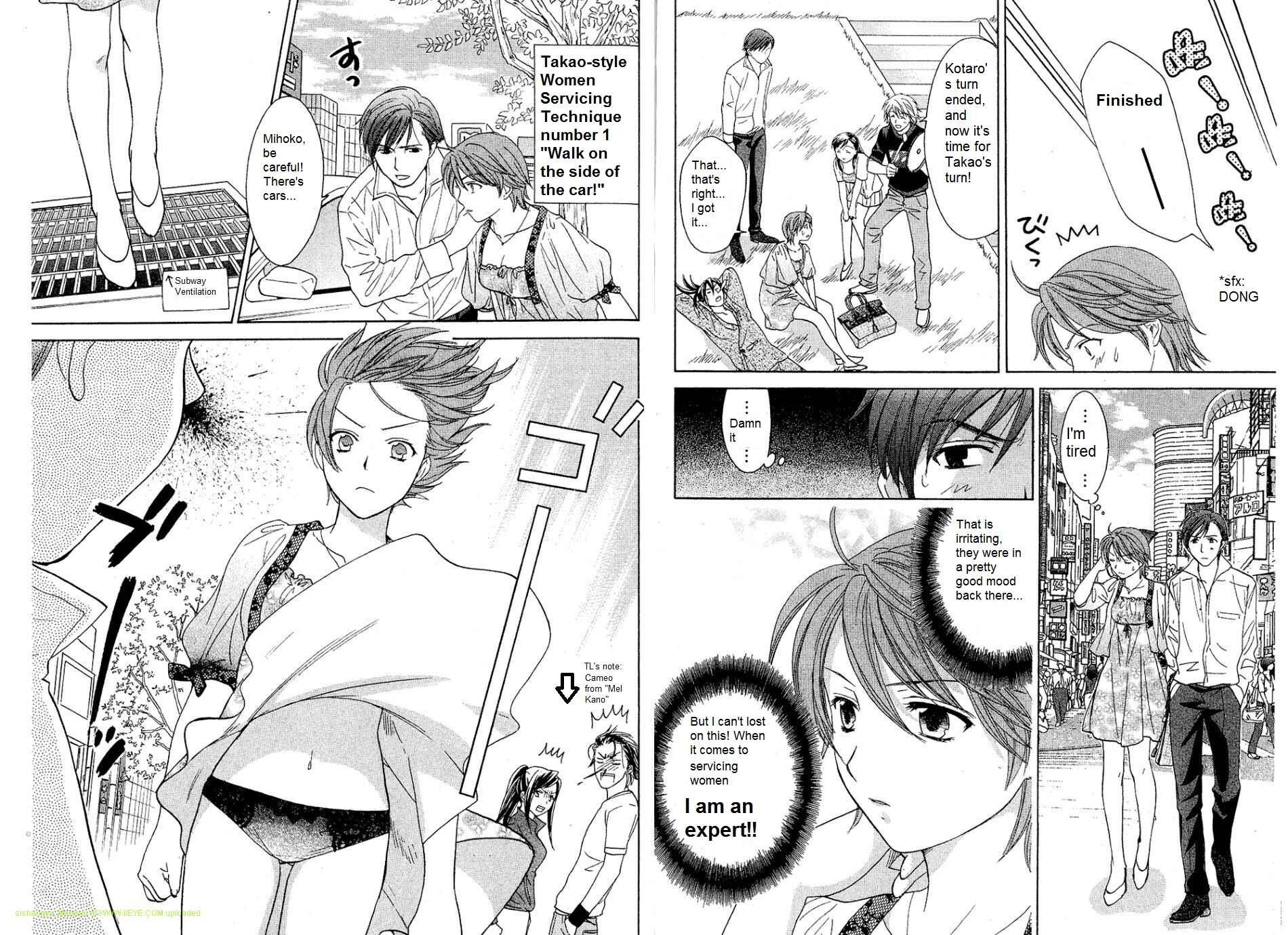 Page 9 Chapter 24 Dousei Recipe