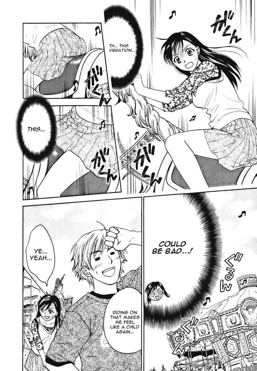 Page 10 Chapter 3 Dousei Recipe