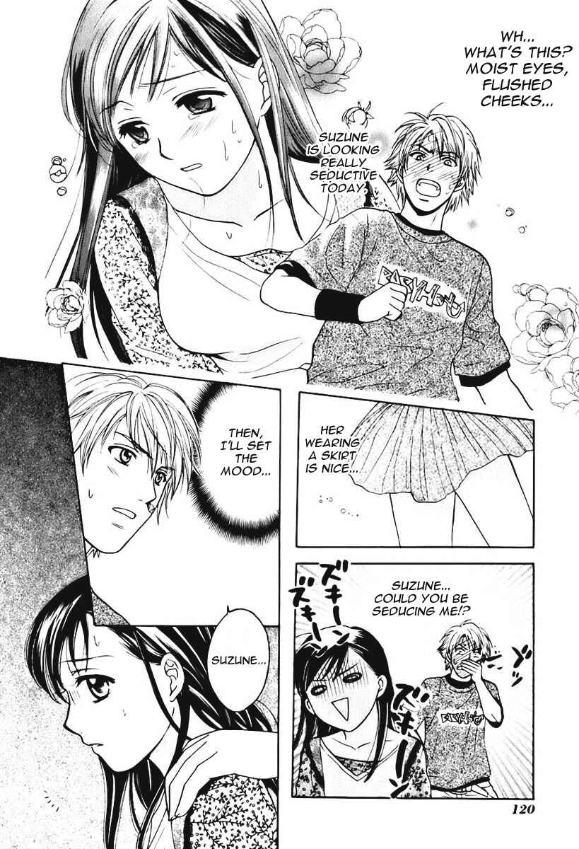 Page 12 Chapter 3 Dousei Recipe