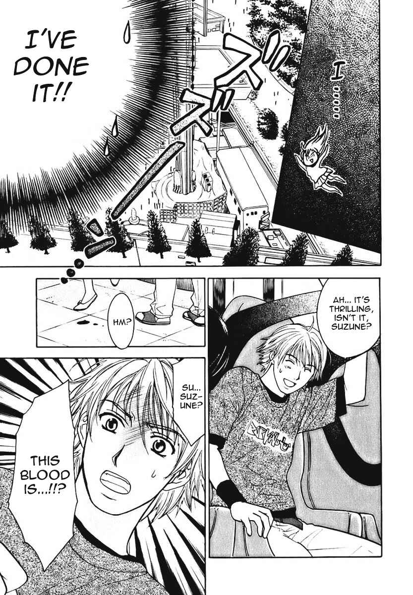Page 21 Chapter 3 Dousei Recipe