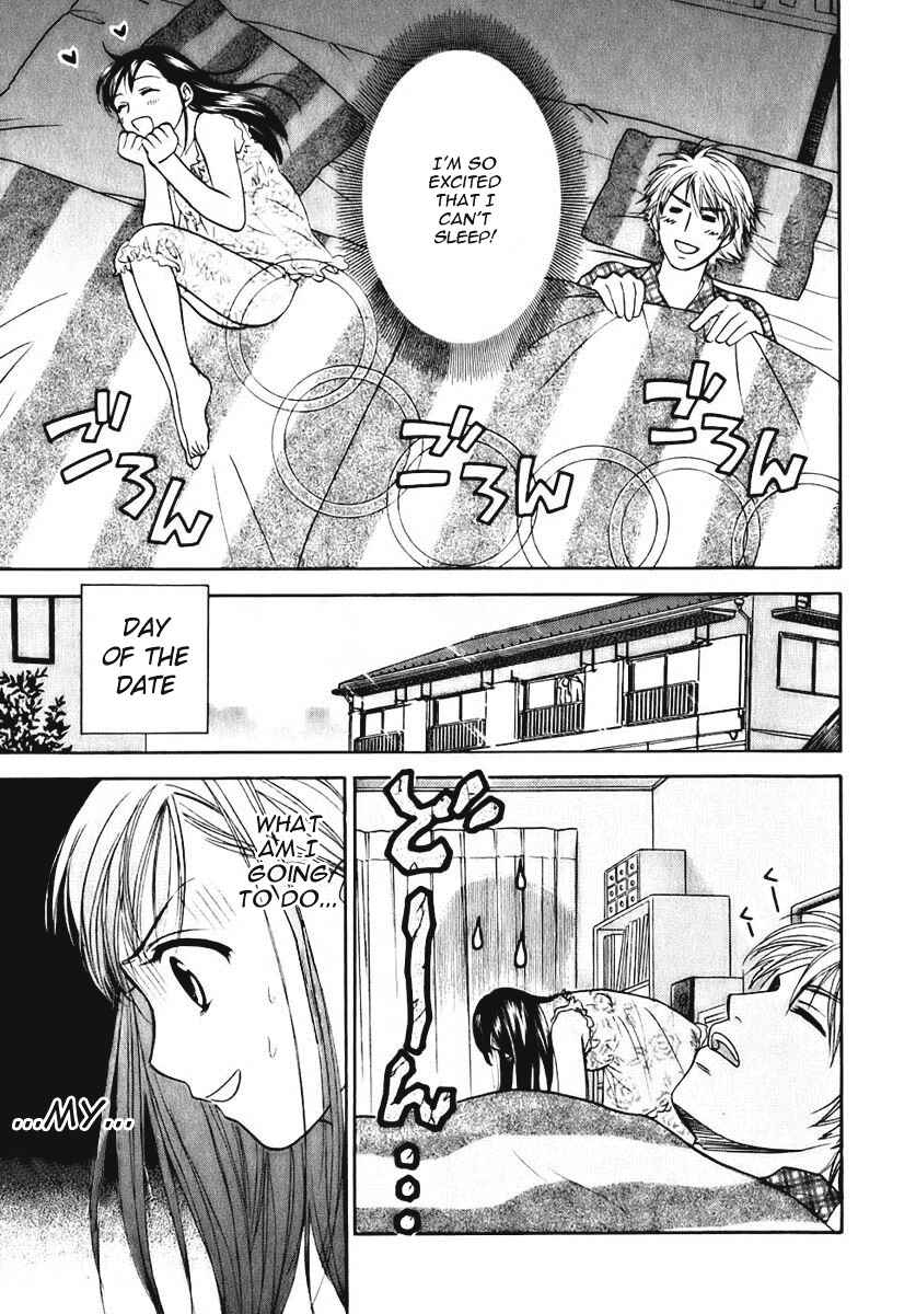 Page 3 Chapter 3 Dousei Recipe
