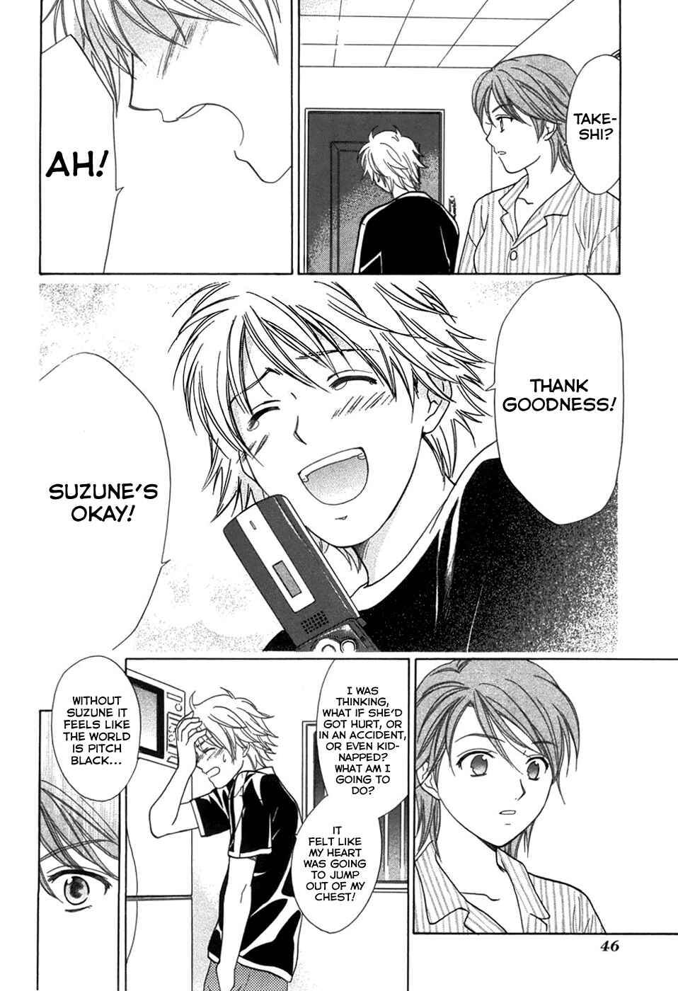 Page 18 Chapter 16 Dousei Recipe
