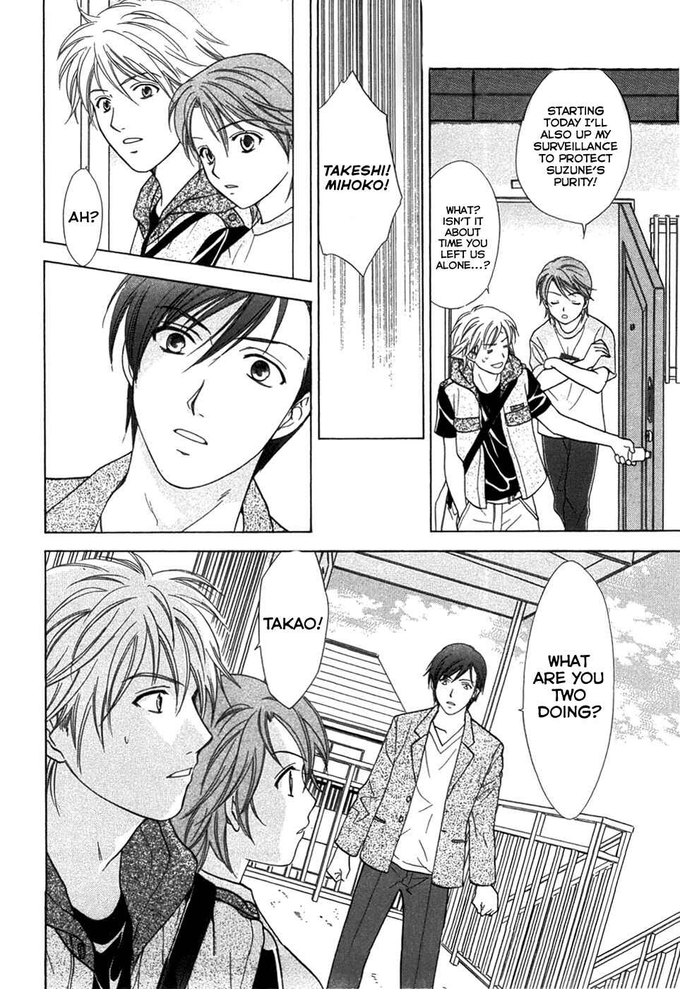 Page 24 Chapter 16 Dousei Recipe