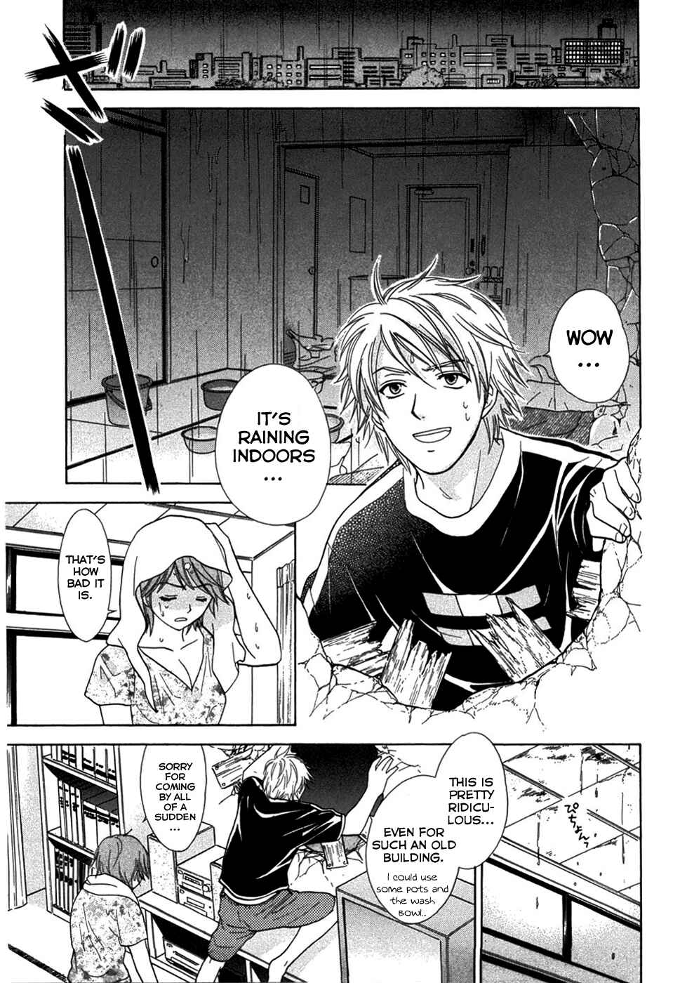 Page 3 Chapter 16 Dousei Recipe