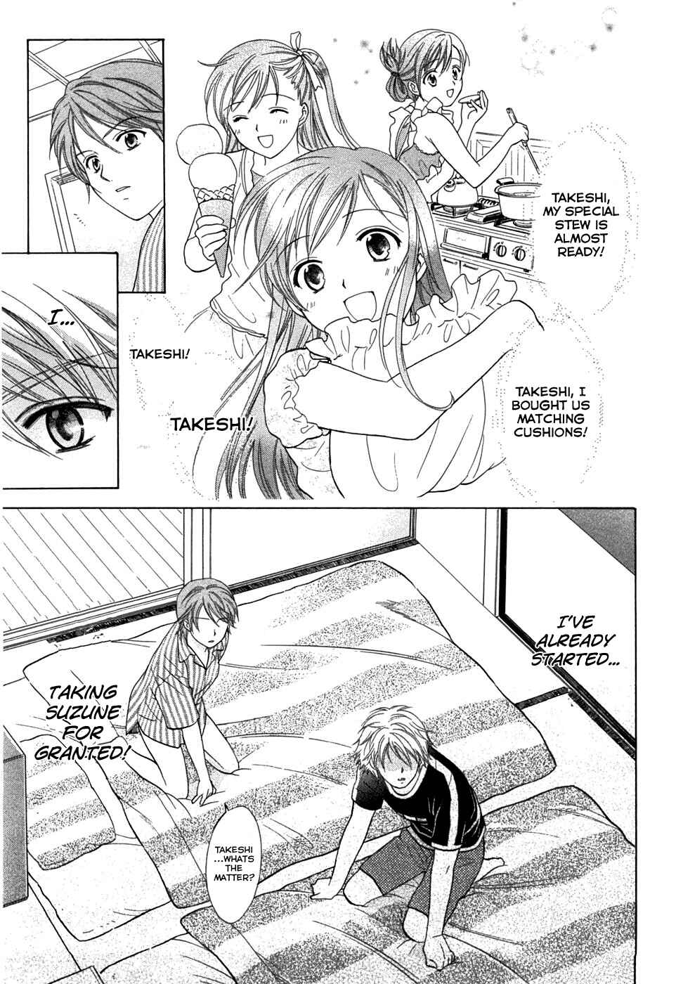 Page 9 Chapter 16 Dousei Recipe