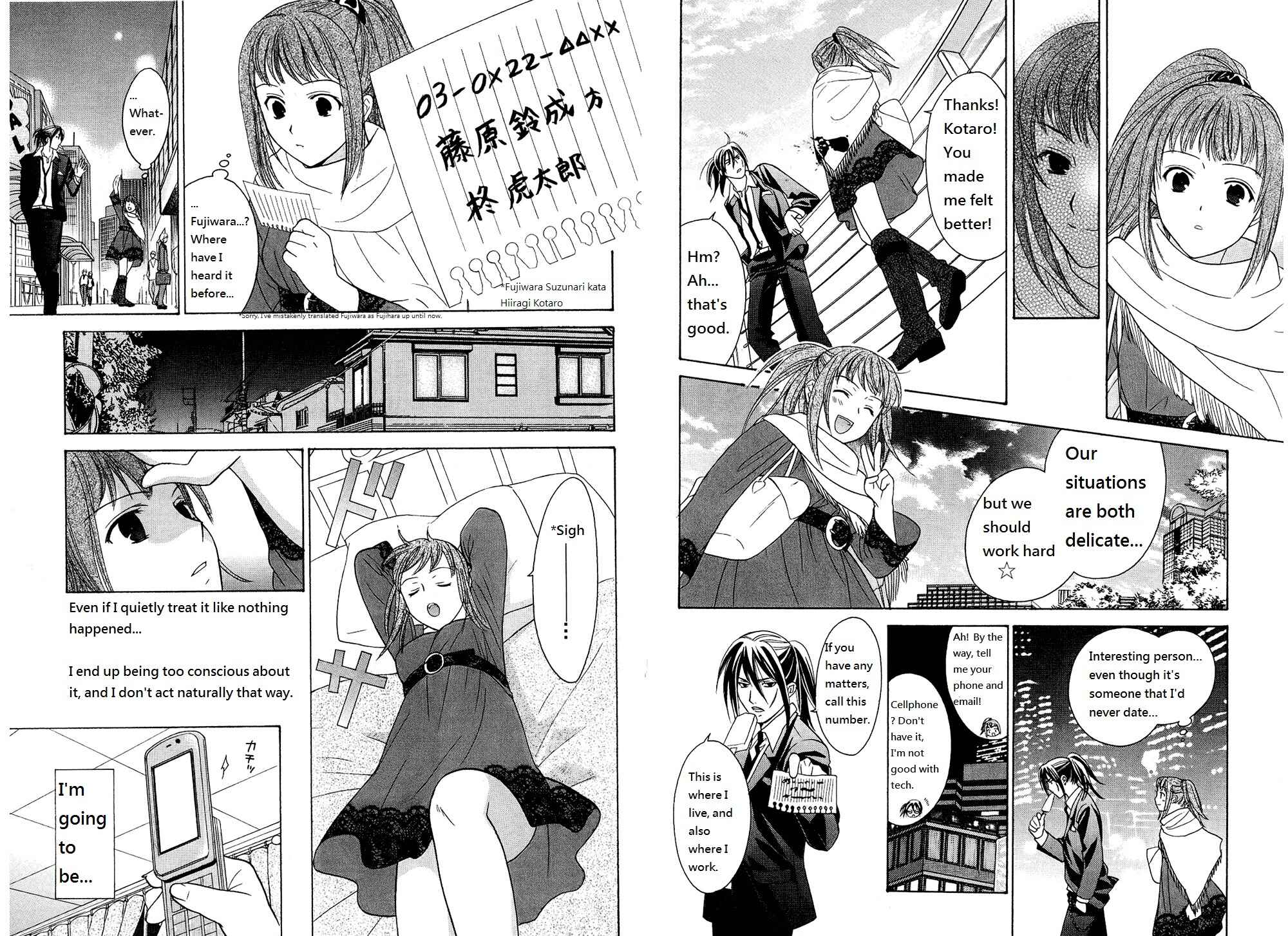 Page 11 Chapter 37 Dousei Recipe