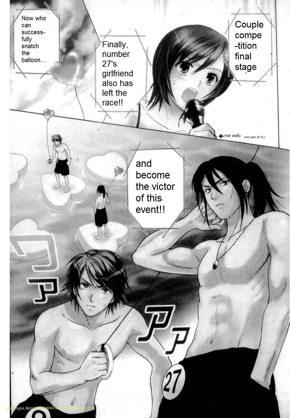 Page 2 Chapter 23 Dousei Recipe