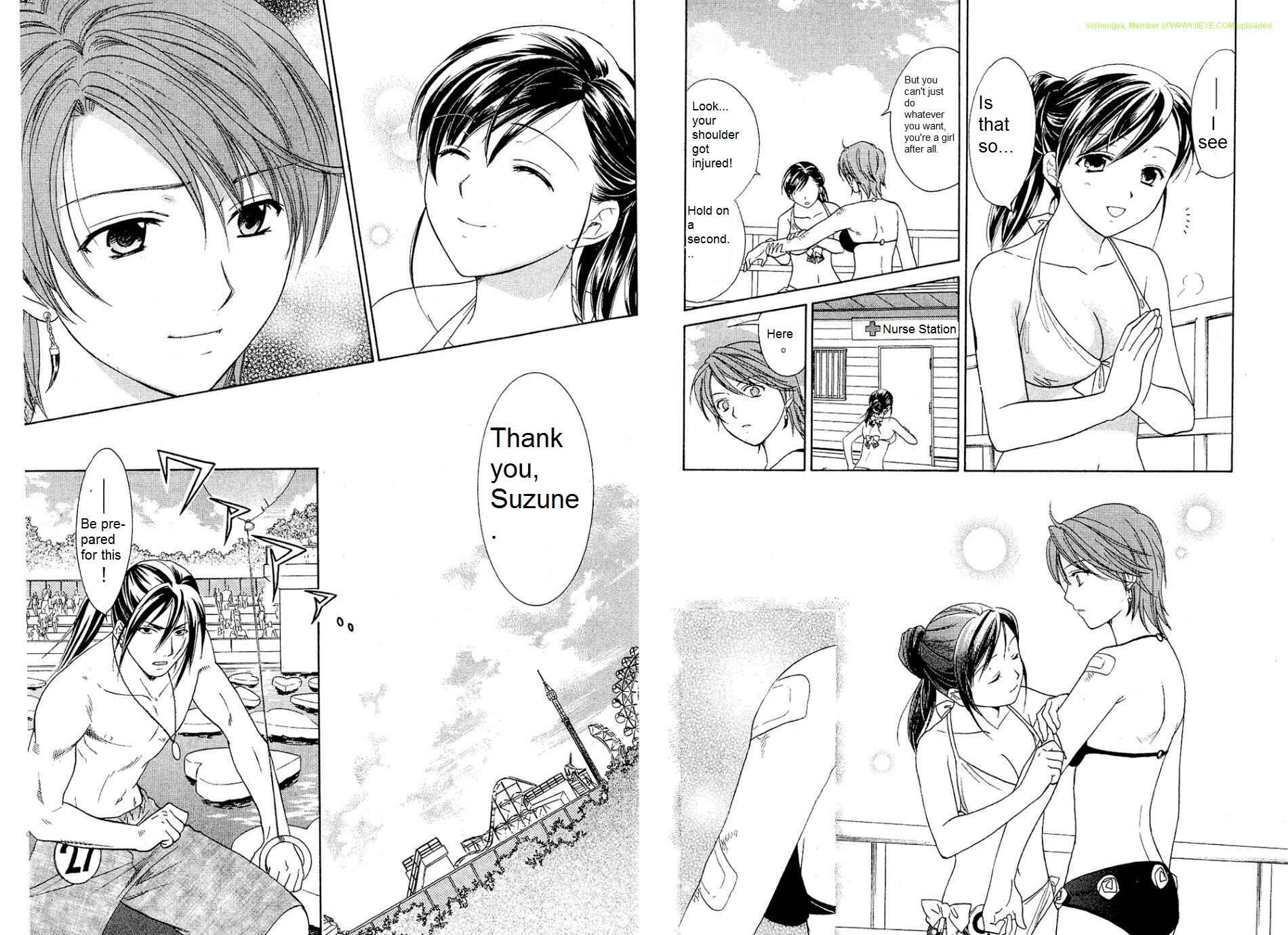Page 4 Chapter 23 Dousei Recipe