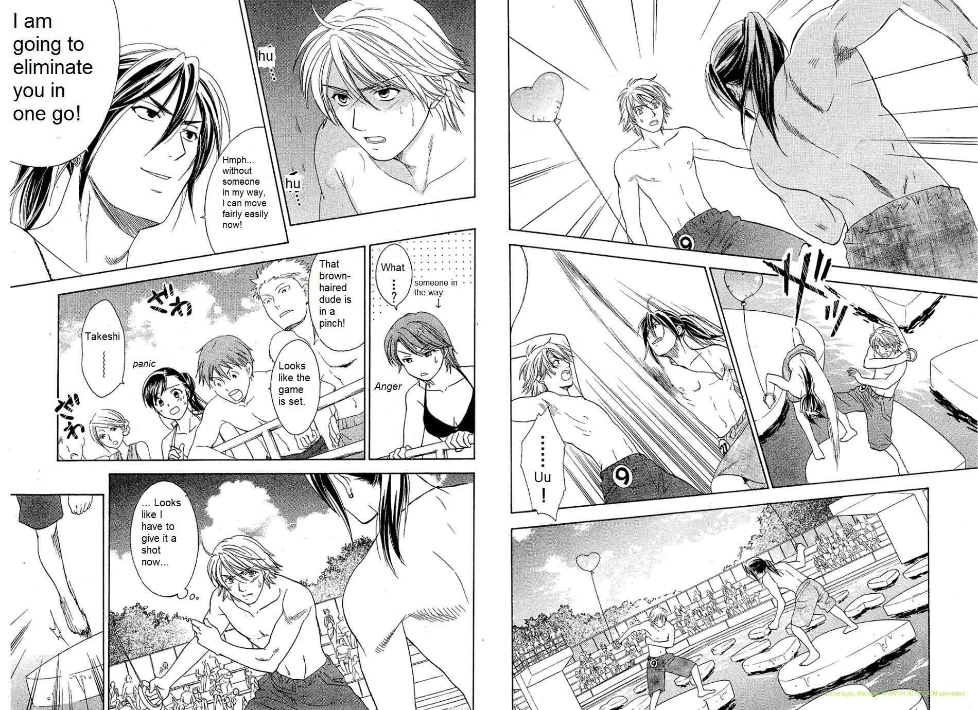 Page 5 Chapter 23 Dousei Recipe