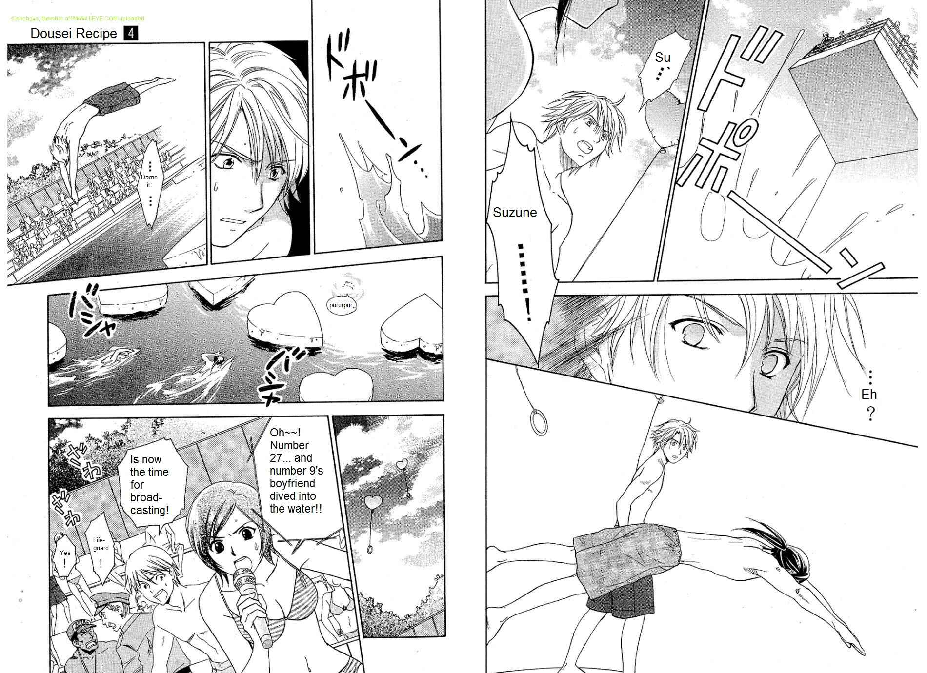 Page 9 Chapter 23 Dousei Recipe