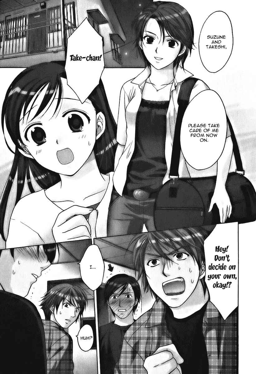 Page 1 Chapter 7 Dousei Recipe