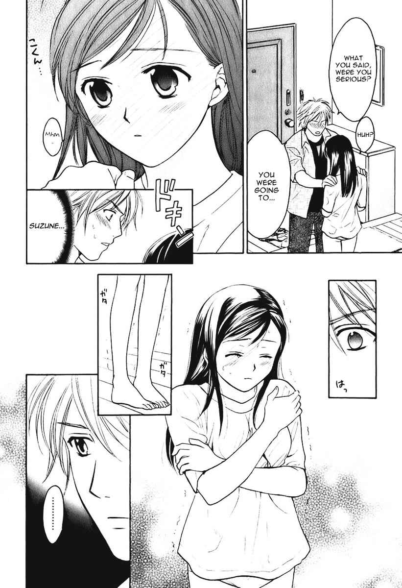 Page 19 Chapter 7 Dousei Recipe