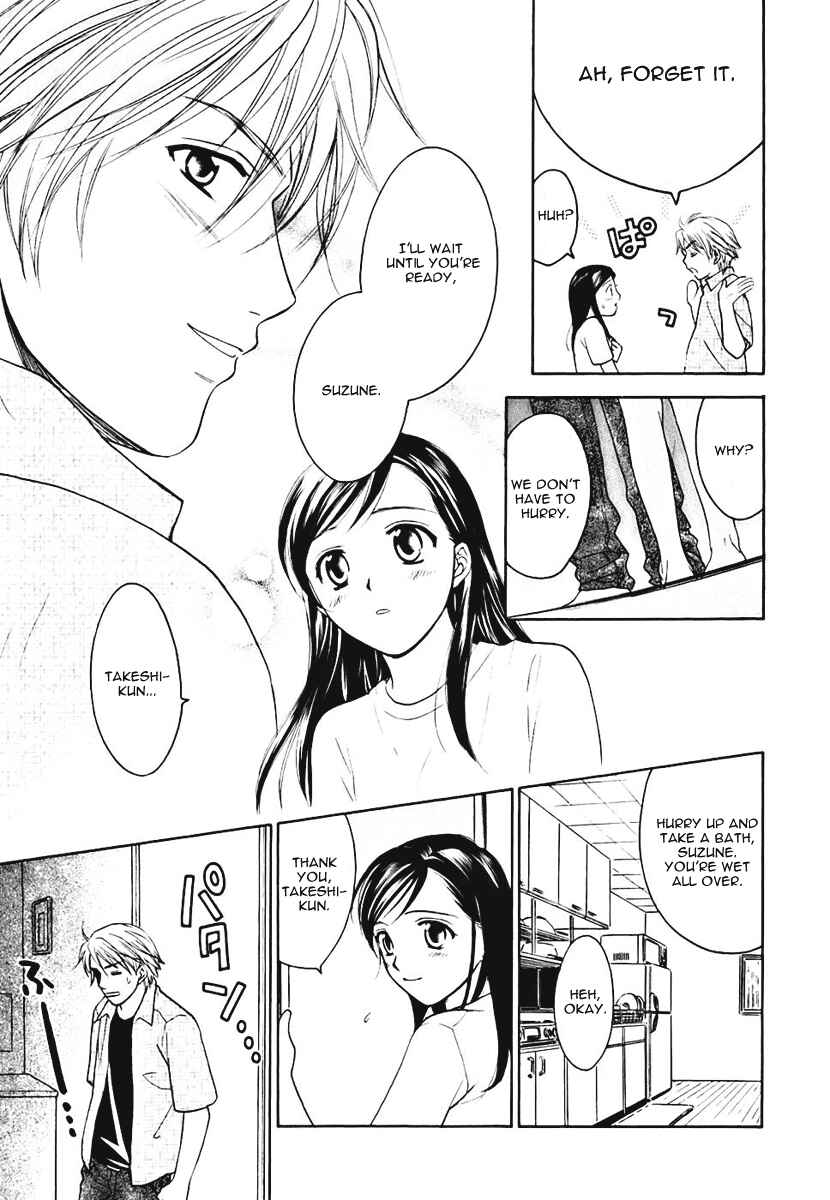 Page 20 Chapter 7 Dousei Recipe